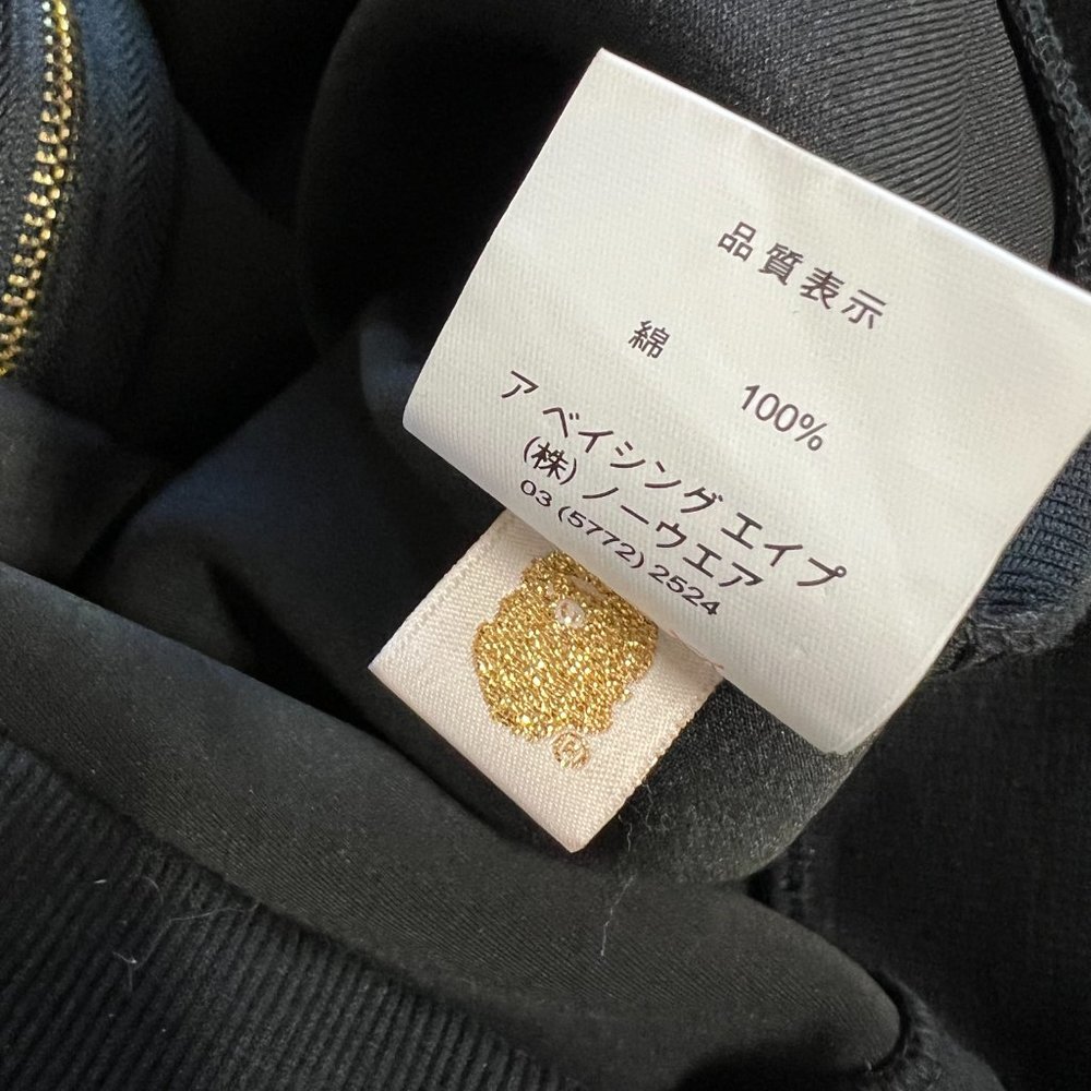 A Bathing APE Limited Edition BLACK GOLD Full Face Zip Shark Hoodie - Picture 14 of 16